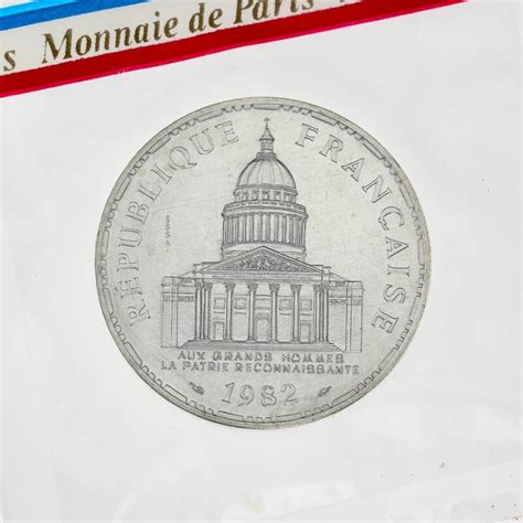 France Fifth Republic 100 Francs 1982 Panthéon Essai en argent