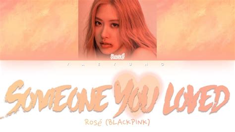 Full Version Clear Audio Ros Blackpink Someone You Loved