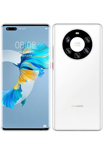 Huawei Mate 40 Pro+ Price in Pakistan & Specs | ProPakistani