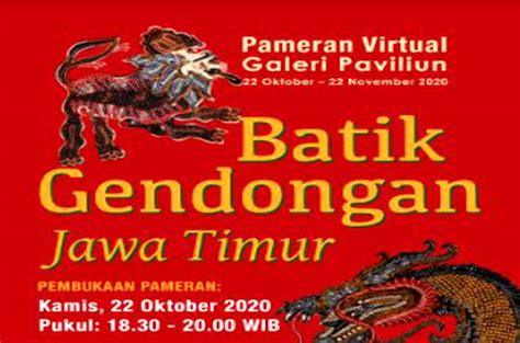 Poster Pameran Batik Coretan