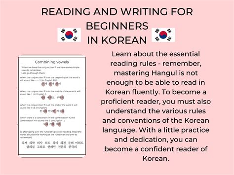 Korean Reading And Writing For Beginners Korean Language Etsy Singapore