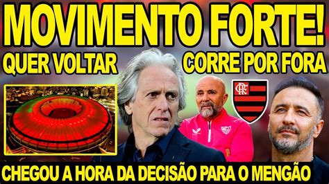 ÚLTIMA CARTADA DE VITOR PEREIRA NO COMANDO DO FLAMENGO TREINADOR QUER