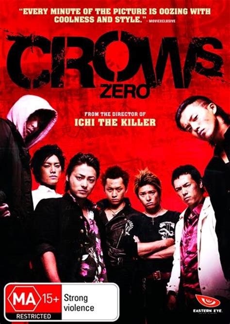 Crows Zero Movie Poster Partsmokasin