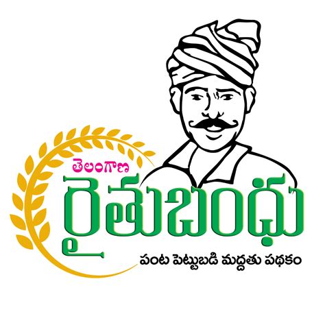 Telangana Logo HD PNG