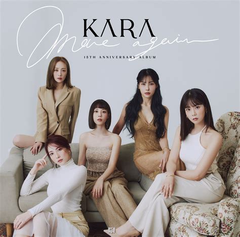 デビュー15周年を迎えたkaraが再始動！日本アルバム『move Again Kara 15th Anniversary Album