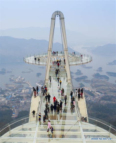 Scenery Of Xiandao Lake On Observation Deck With Glass Floor In Central