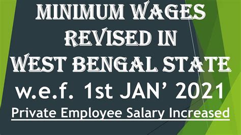 West Bengal Minimum Wages Notification Wef 1st Jan 2021 Labour