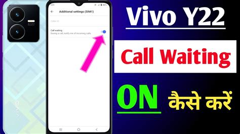 Vivo Y Call Waiting Setting How To Enable Call Waiting In Vivo Y