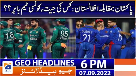 Geo News Headlines 6 Pm 7th September 2022 Tv Shows Geotv