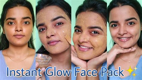 Homemade Instant Glow Face Pack Youtube