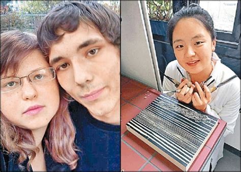 留德女生李洋洁案主犯被判终身监禁不得假释 博聞社