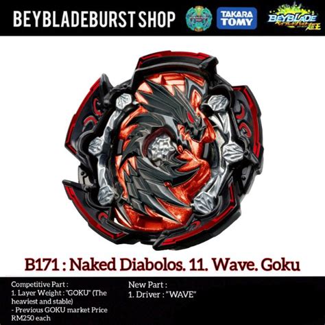 Naked Diabolos Wave Goku Superking Beyblade Takara Tomy B