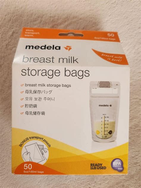 Medela Swim Main Jp