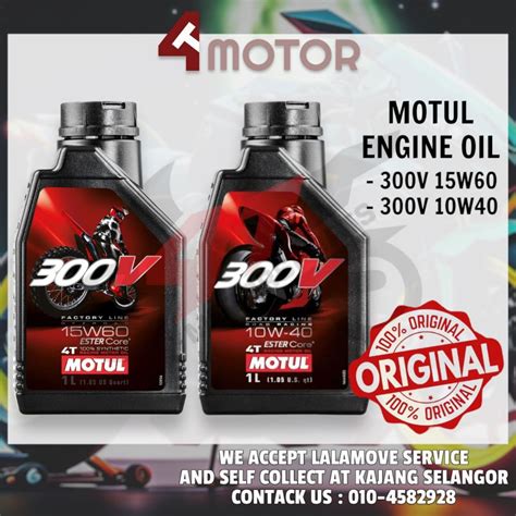 Original Motul T Engine Oil Minyak Hitam Scooter V W V