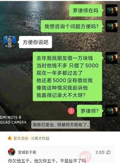 小兔兔到街上打一架谁赢老婆归谁 6parkbbs