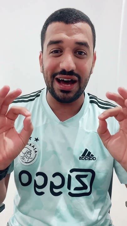 🚨💣 رسمياً مبابي ينتقل إلى ريال مدريد 😍🔥 مبابي مبابيريالمدريد ريال