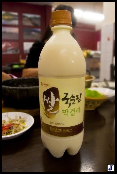 rice wine korean