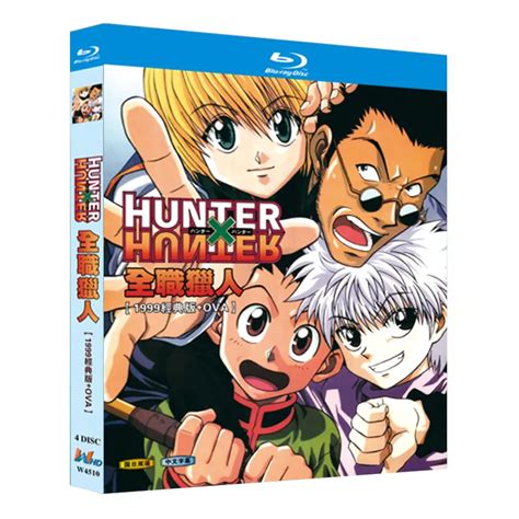 Hunterhunter Blu Ray A Noguchi Ug Edu Gh