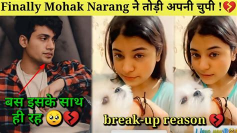 finally Mohak Narang न तड अपन चप Mohak Narang and Surbhi