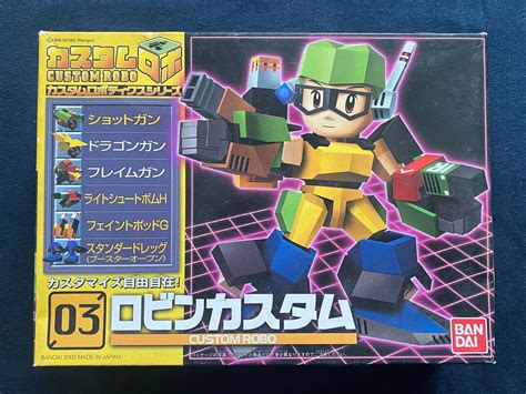 Vintage 2000 Bandai Custom Robo 03 Robin Robot Model Kit Figure Japan Rare Gamecube - Etsy