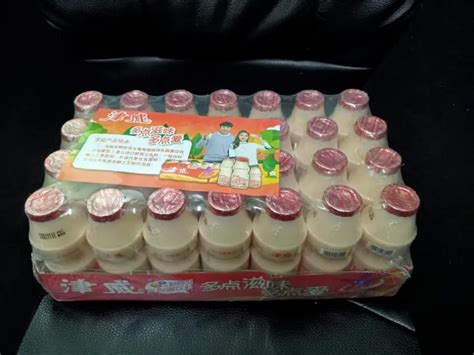 Jinwei Big Yakult 160 Ml 28 Pcs Or 1 Box Lazada Ph