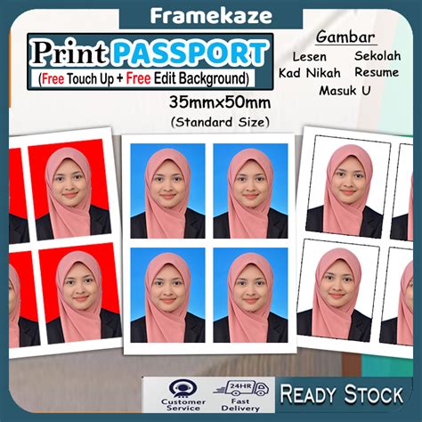 Passport Size Photo Printing Ukuran Passport Id Photo Printing Service Cuci Gambar Saiz