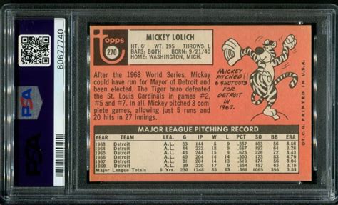 1969 Topps 270 Mickey Lolich PSA 7 60677740 All Star Cards Inc