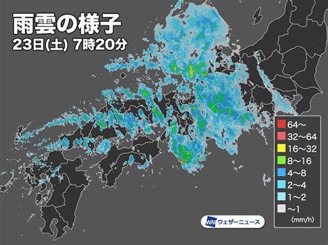 今日は広い範囲で曇りや雨 来週にかけて前線が停滞｜infoseekニュース