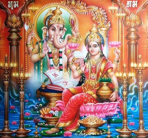 Hindu Cosmos Hindu Deities Ganesha Hindu