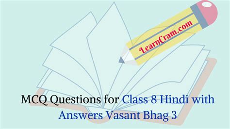 Mcq Questions For Class 8 Hindi With Answers Vasant Bhag 3 Learn Cram