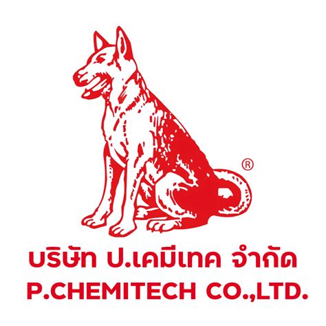 หนองงูเหลือม - pchemitech