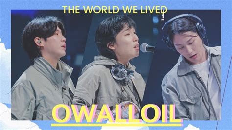 Thaisub 오월오일 Owalloil 노란세상 The World We Lived โลกสีเหลือง