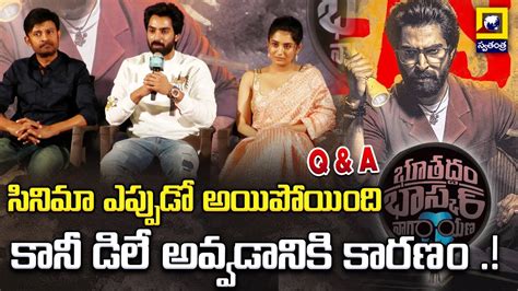 Bhoothaddam Bhaskar Narayana Trailer Launch Event Shiva Kandukuri