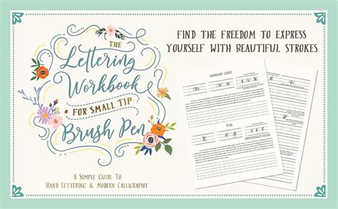 Amazon The Lettering Workbook For Small Tip Brush Pen A Simple