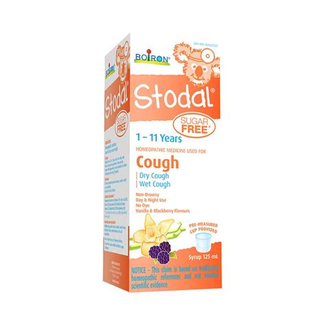 Boiron Stodal Children Sugar Free Cough Syrup 125ml 774016717565