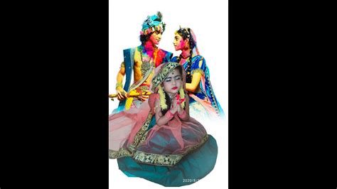 Radha Krishna Ye Kya Kiya Ye Kyu Kiya Lyrics Radha Krishna