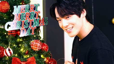 Eng Kim Jung Hyun 김정현 Merry Merry Christmas Day Mv Making 2021