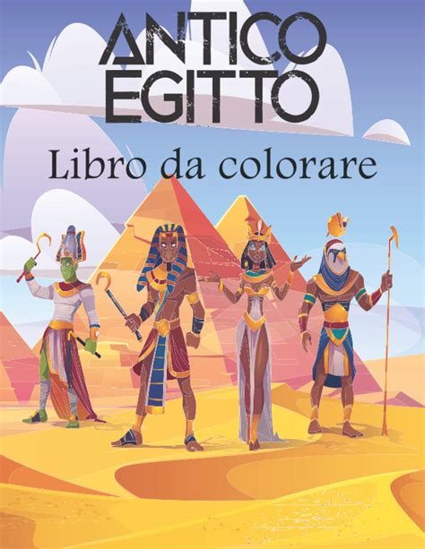 Buy Antico Egitto Libro da colorare Un libro di attività per adulti e