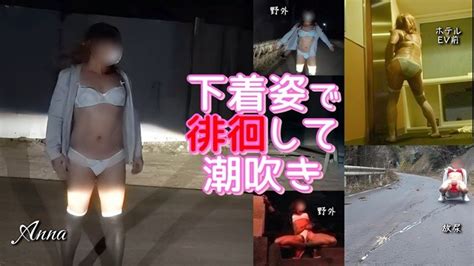 シーン別下着露出と潮吹き Pornhub Gay