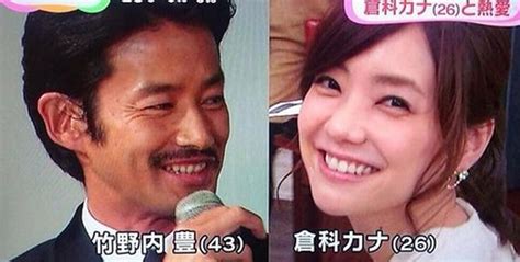 ショック！竹野内豊 倉科カナ 熱愛報道に泣く女子ファン 芸能人の熱愛結婚と整形スッピンのブログ