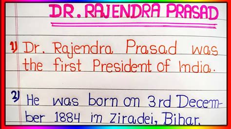 Lines On Dr Rajendra Prasad In English Essay On Doctor Rajendra