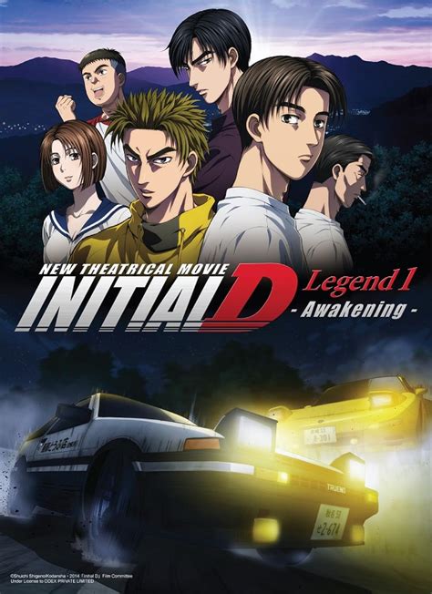 Japan Animation Japan Anime Dvd Initial D Ultimate Collection English