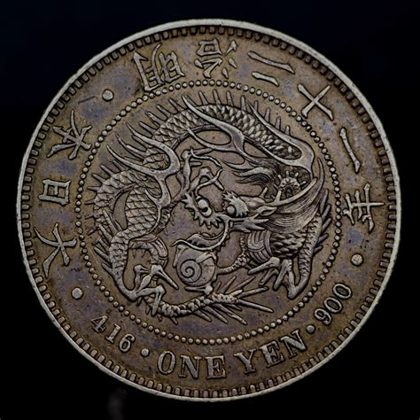 1888 Japan Silver 1 Yen Meiji Era Original Skin Coins