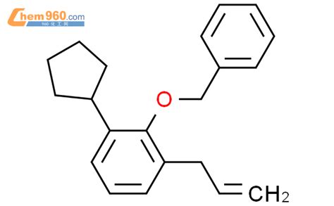 110723 57 4 Benzene 1 Cyclopentyl 2 Phenylmethoxy 3 2 Propenyl CAS