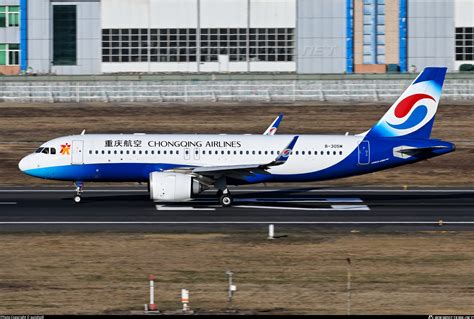 B 305M Chongqing Airlines Airbus A320 251N Photo By Sunshydl ID