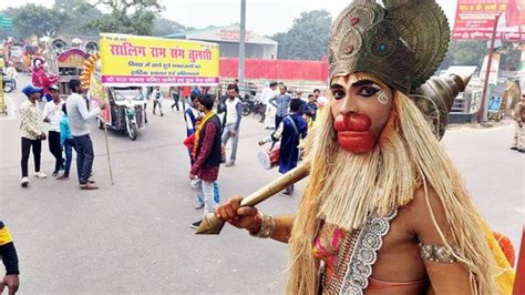 Grand Procession Taken Out On Lord Saligram And Tulsi Vivah भगवान सालिगराम और तुलसी विवाह पर