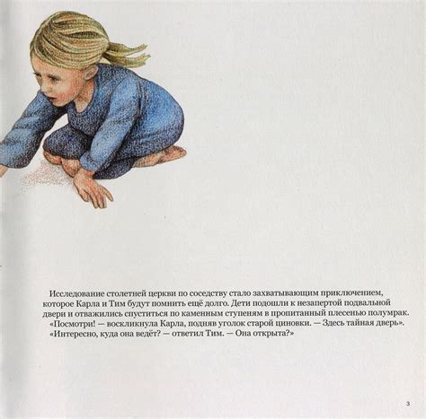 Теология - legere.ru