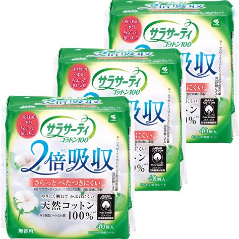 生まれのブランドで 小林製薬 サラサーティ コットン100 2倍吸収 40個入 Kochi Otmainjp