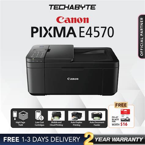 Canon Pixma E Tr S Compact All In One Auto Duplex Inkjet