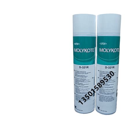 Dow Corning MOLYKOTE D 321R Quick Drying Molybdenum Disulfide Spray Dry